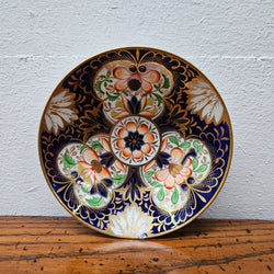 Stunning Antique Early 19th Century Coalport Imari Pattern Dish | Antique & Vintage | Moonee Ponds Antiques | Australia Wide Delivery