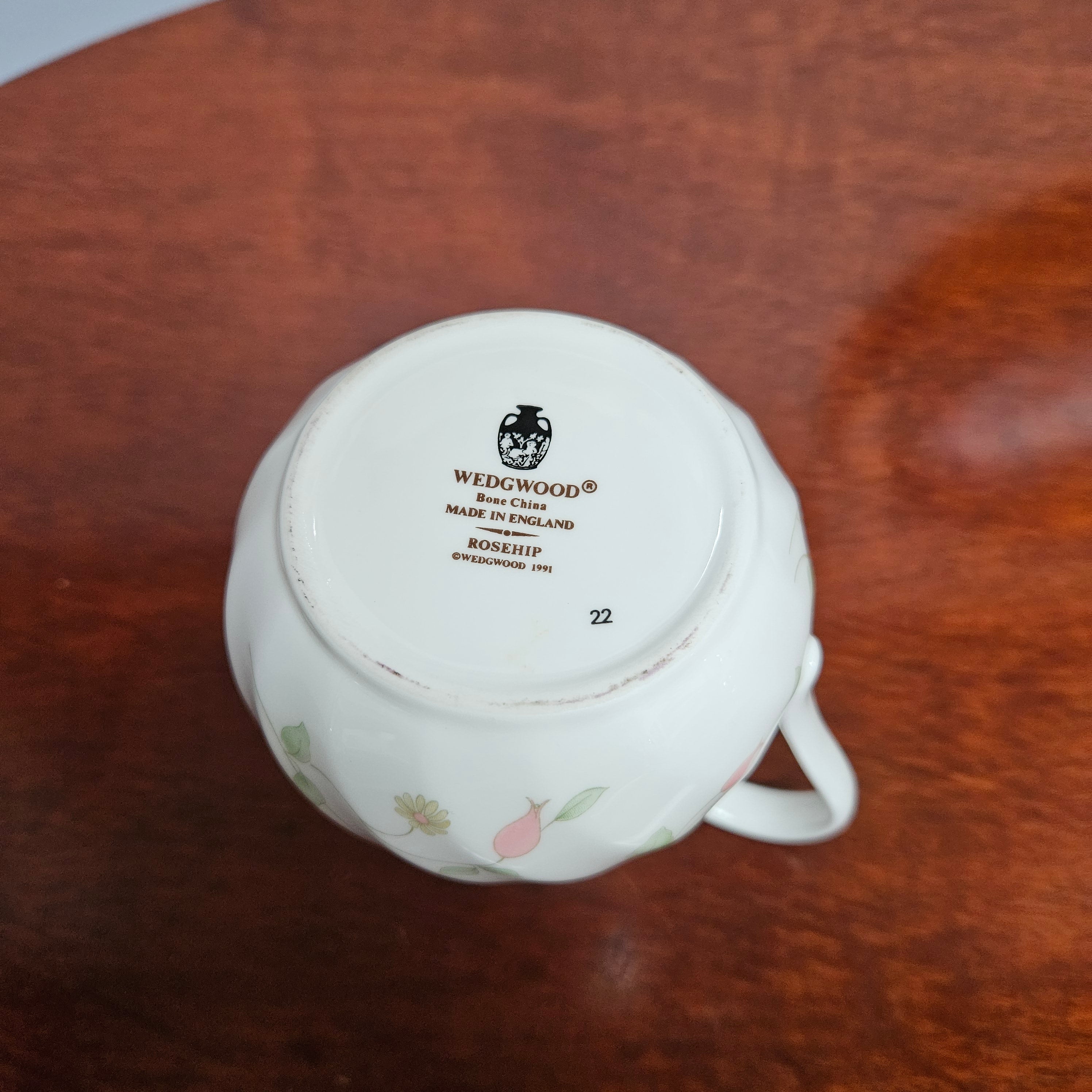 Vintage Wedgwood Rosehip Jug