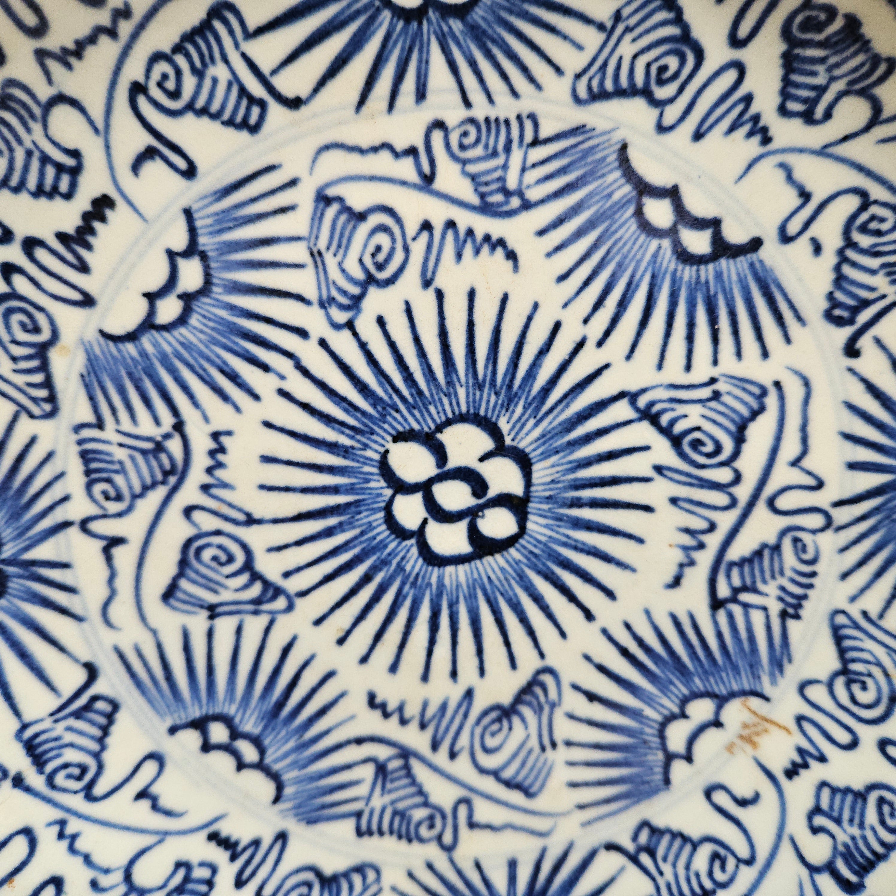 Antique Chinese Qianlong 18th Century Plate | Antique & Vintage | Moonee Ponds Antiques | Australia Wide Delivery