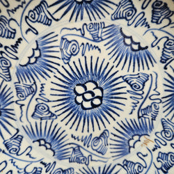 Antique Chinese Qianlong 18th Century Plate | Antique & Vintage | Moonee Ponds Antiques | Australia Wide Delivery