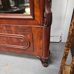 Flame Mahogany Display Cabinet