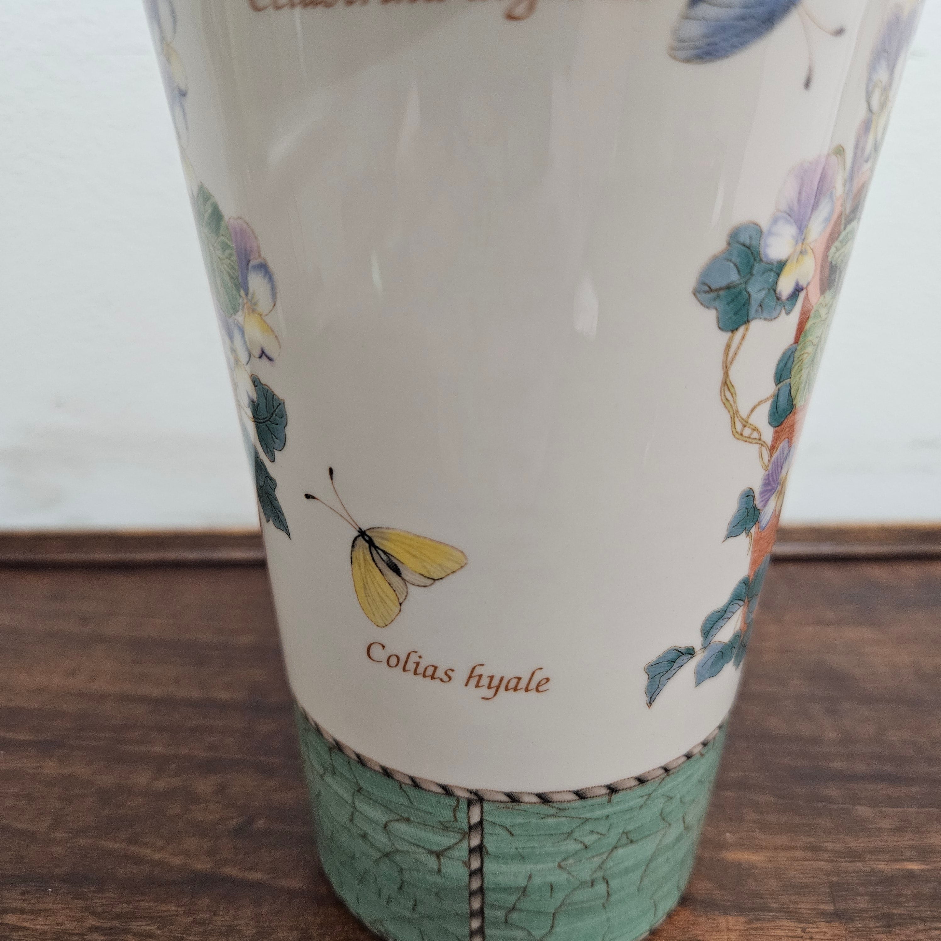 Vintage Wedgwood Sarah's Garden Vase | Antique & Vintage | Moonee Ponds Antiques | Australia Wide Delivery