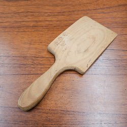 Vintage Treen Mixing Paddle | Antique & Vintage | Moonee Ponds Antiques | Australia Wide Delivery