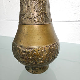 Antique 'Asian' Bronze Vase
