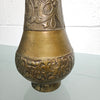 Antique 'Asian' Bronze Vase | Antique & Vintage | Moonee Ponds Antiques | Australia Wide Delivery
