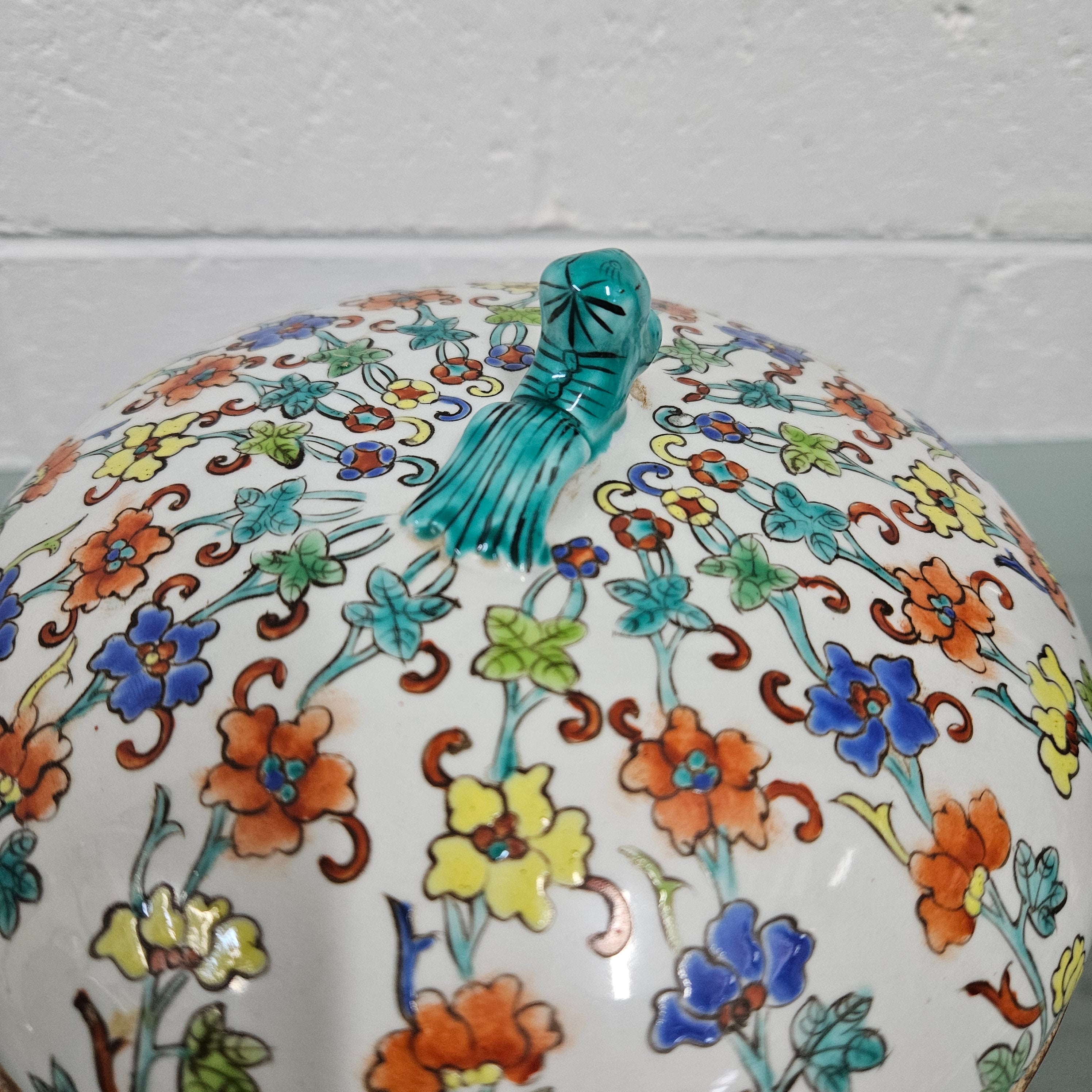 Chinese Ginger Jar "Qing Dynasty" | Antique & Vintage | Moonee Ponds Antiques | Australia Wide Delivery