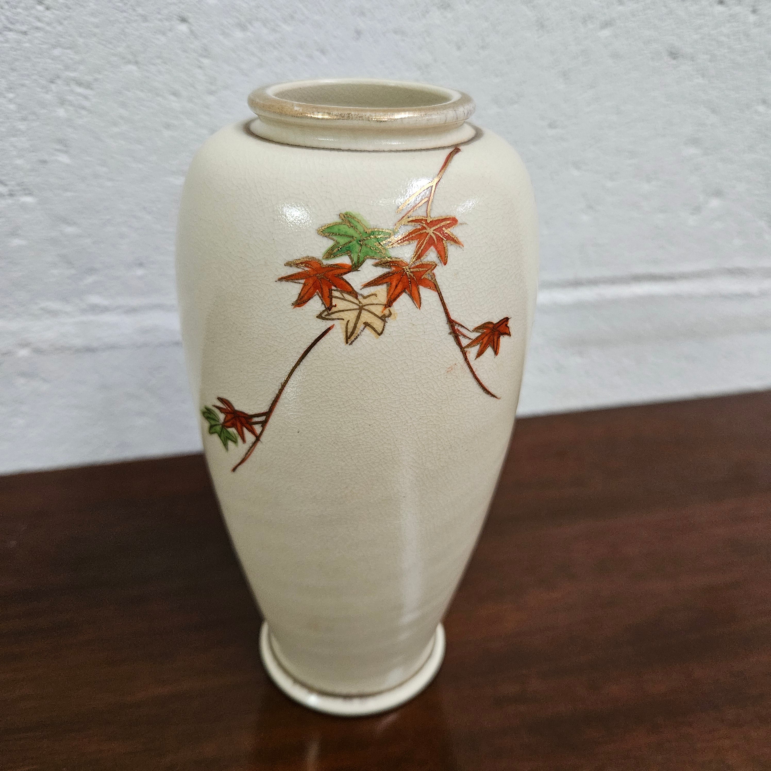 Vintage Satsoma Vase | Antique & Vintage | Moonee Ponds Antiques | Australia Wide Delivery