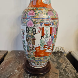 Chinese Famille Rose Lamp Base | Antique & Vintage | Moonee Ponds Antiques | Australia Wide Delivery