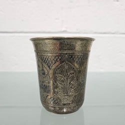 Russian Silver Niello Cup BC1874 | Antique & Vintage | Moonee Ponds Antiques | Australia Wide Delivery