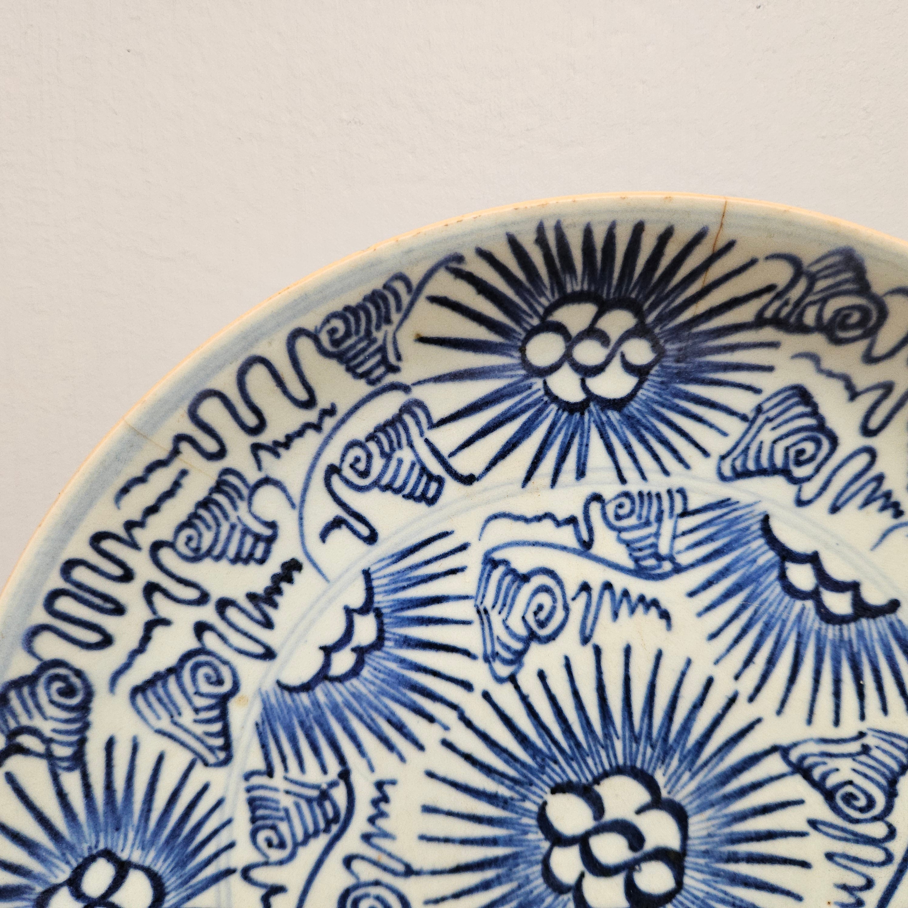 Antique Chinese Qianlong 18th Century Plate | Antique & Vintage | Moonee Ponds Antiques | Australia Wide Delivery