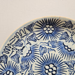 Antique Chinese Qianlong 18th Century Plate | Antique & Vintage | Moonee Ponds Antiques | Australia Wide Delivery