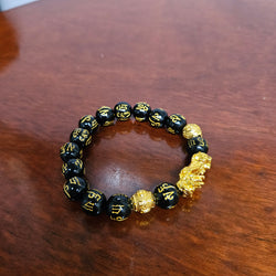 Vintage Feng Shui Mantra Beads Bracelet