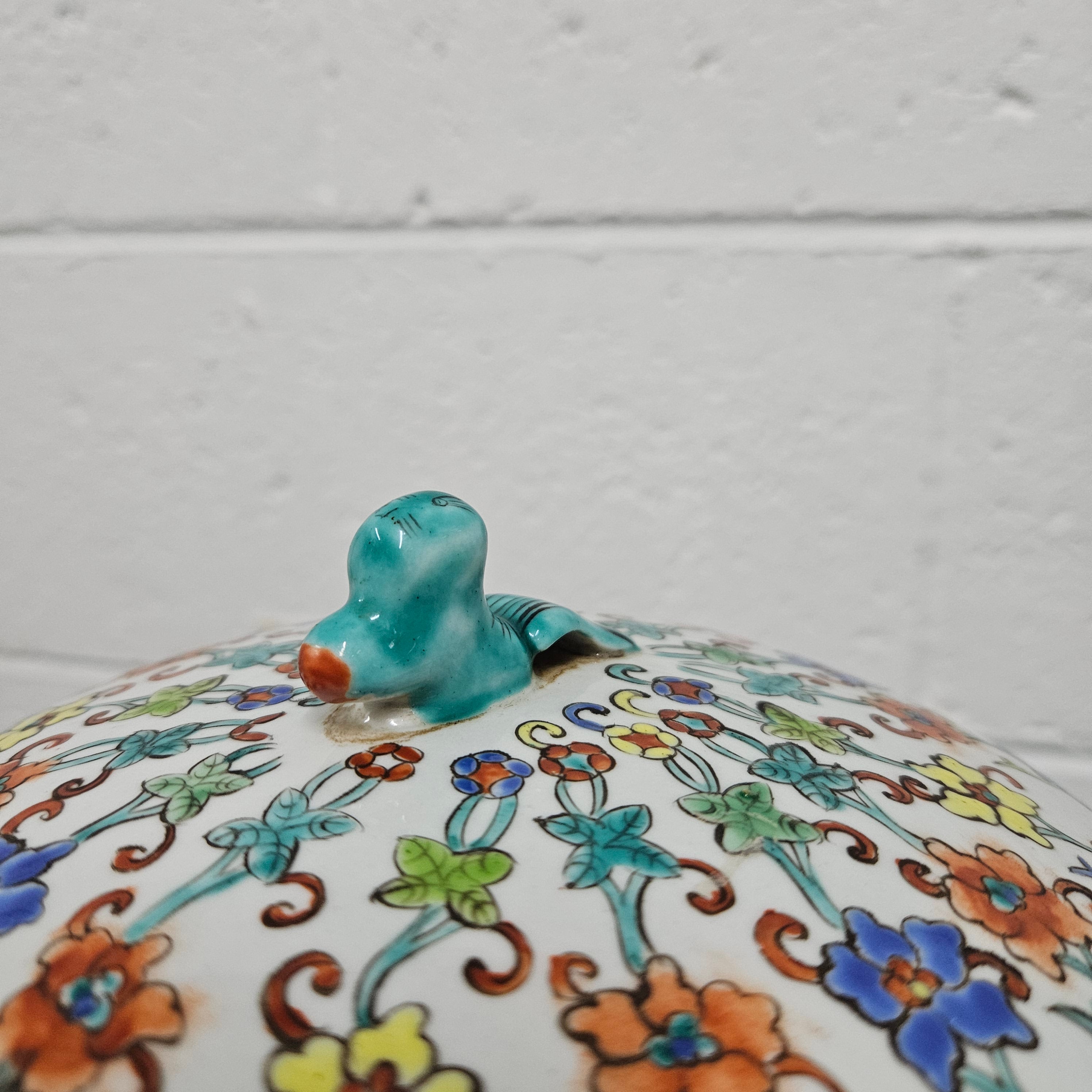 Chinese Ginger Jar "Qing Dynasty" | Antique & Vintage | Moonee Ponds Antiques | Australia Wide Delivery