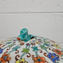 Chinese Ginger Jar "Qing Dynasty" | Antique & Vintage | Moonee Ponds Antiques | Australia Wide Delivery