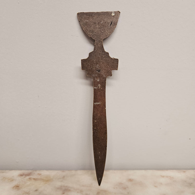 Vintage Jerusalem Brass Letter Opener