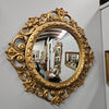 French Gilded Convex Mirror | Antique & Vintage | Moonee Ponds Antiques | Australia Wide Delivery