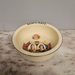 Vintage Empire Works China Commemorative Baby's Bowl
