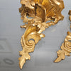 Pair Of Florentine Wall Shelf Brackets | Antique & Vintage | Moonee Ponds Antiques | Australia Wide Delivery
