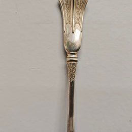 Victorian English Silver Plated Berry Spoon