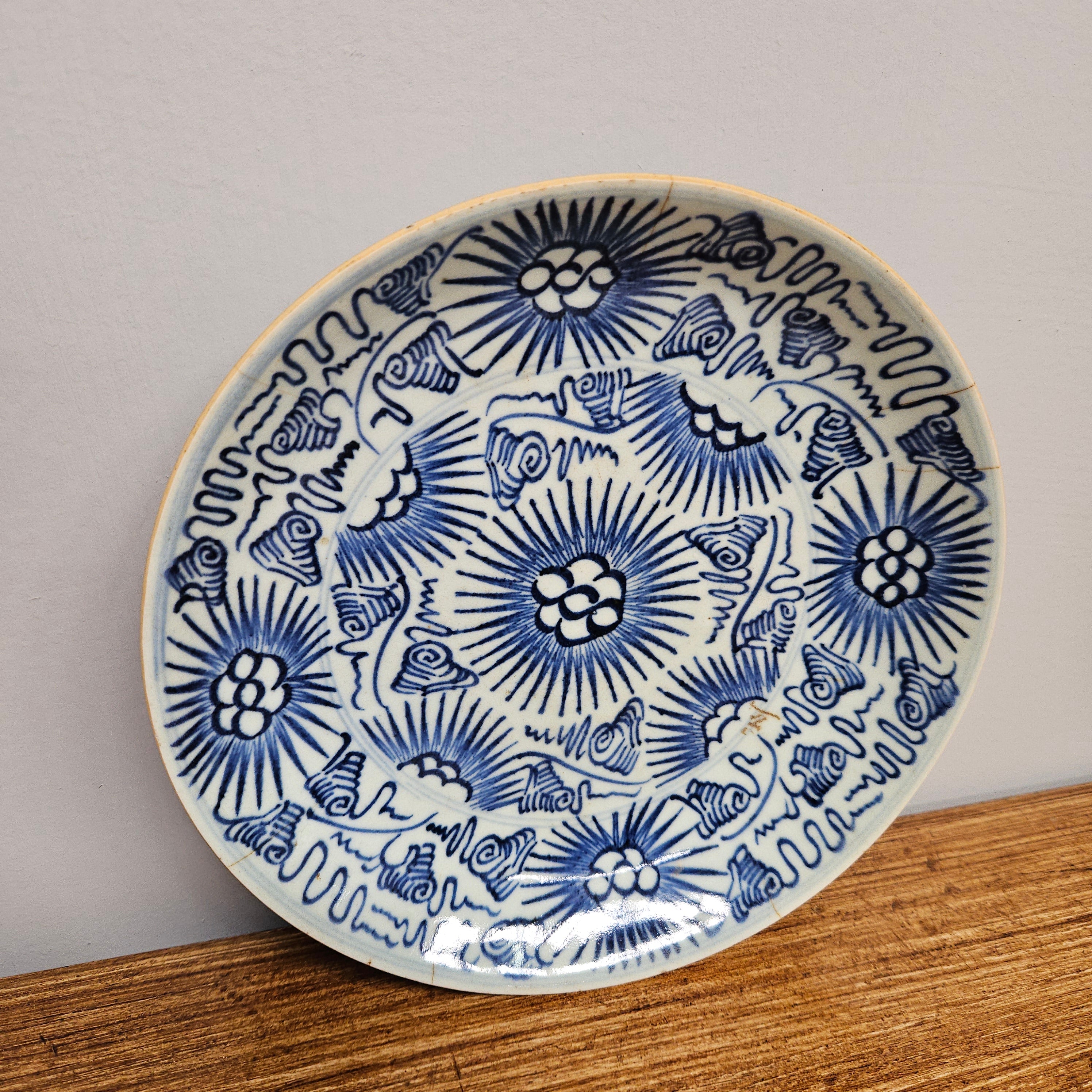 Antique Chinese Qianlong 18th Century Plate
