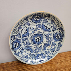 Antique Chinese Qianlong 18th Century Plate | Antique & Vintage | Moonee Ponds Antiques | Australia Wide Delivery