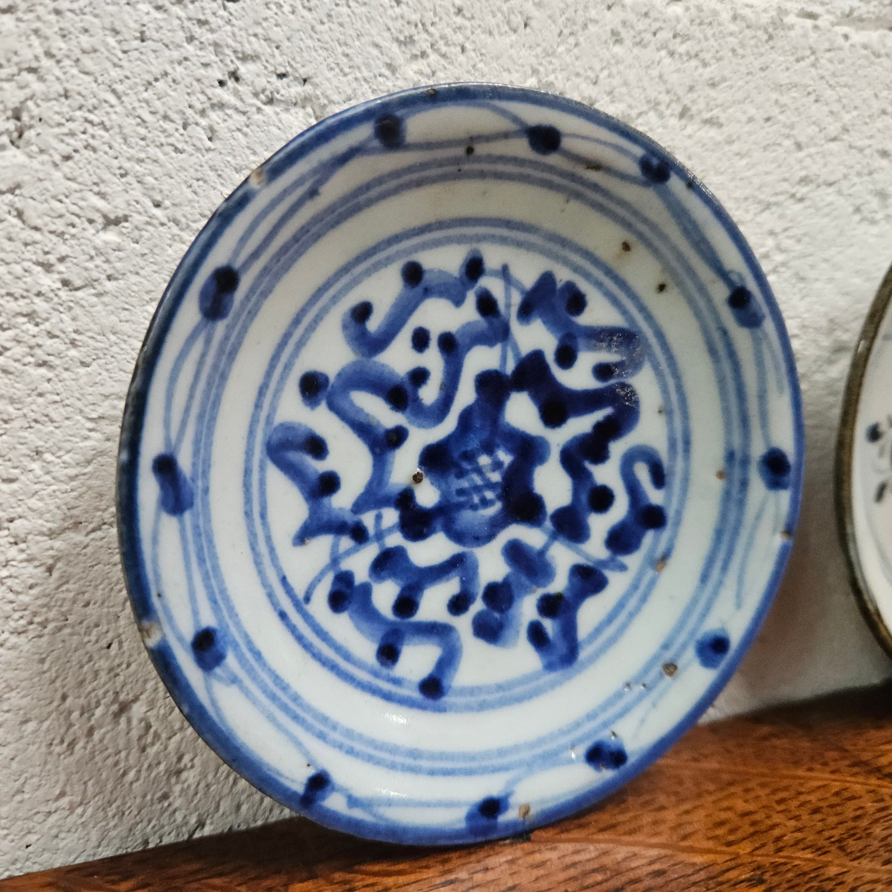 Three Ming Dynasty Dishes A/F | Antique & Vintage | Moonee Ponds Antiques | Australia Wide Delivery