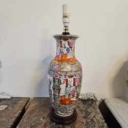 Chinese Famille Rose Lamp Base | Antique & Vintage | Moonee Ponds Antiques | Australia Wide Delivery