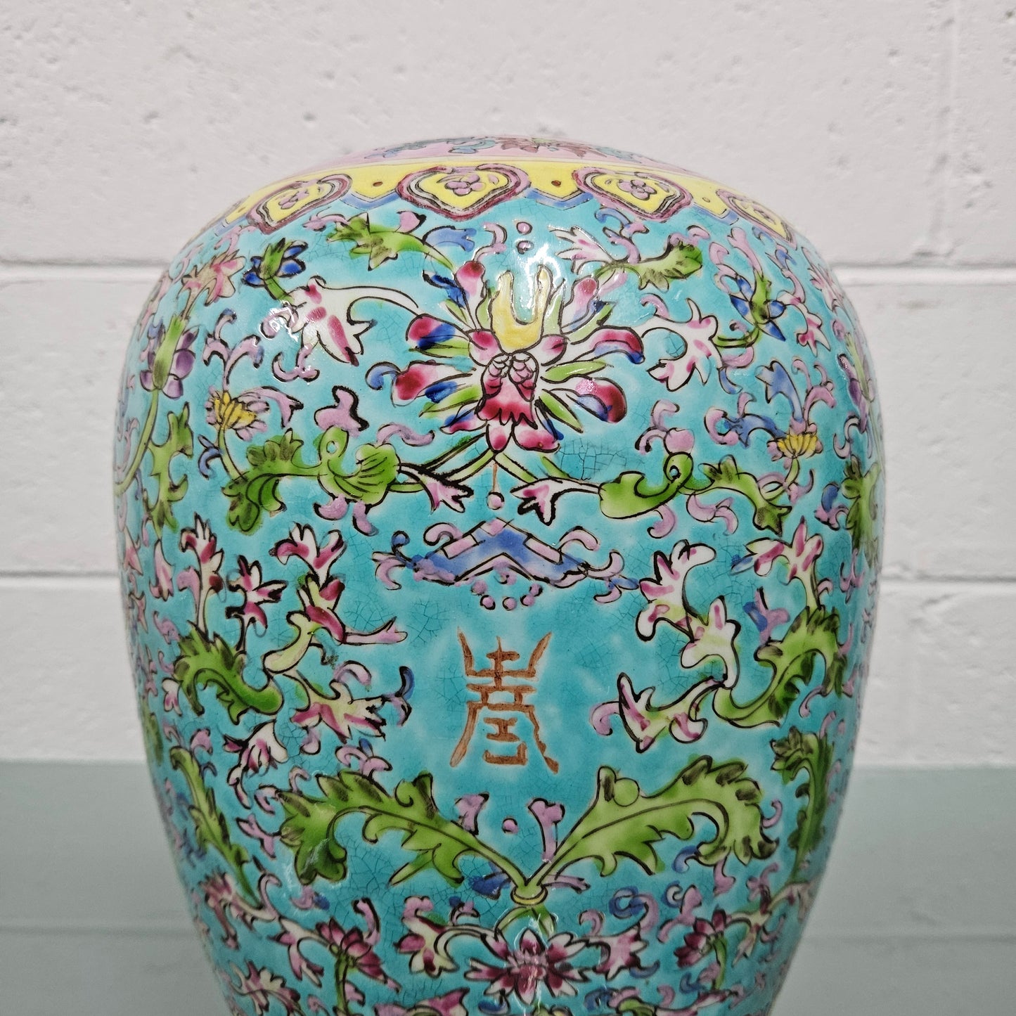 Large Famille-Rose Ginger Jar