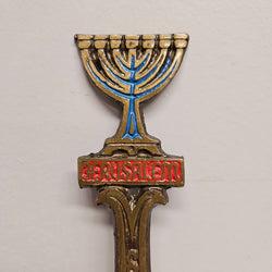Vintage Jerusalem Brass Letter Opener | Antique & Vintage | Moonee Ponds Antiques | Australia Wide Delivery