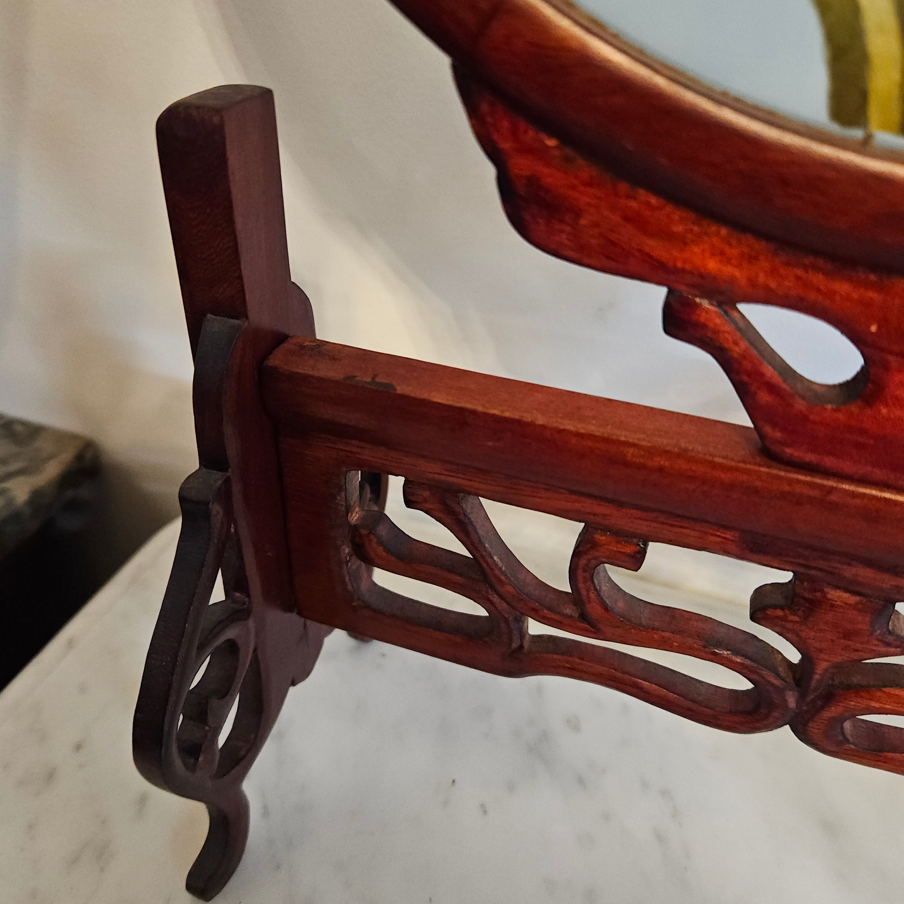 Vintage Chinese Screen on Rosewood Stand | Antique & Vintage | Moonee Ponds Antiques | Australia Wide Delivery