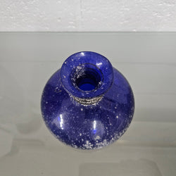 Vintage Cobalt Blue Art Glass Vase | Antique & Vintage | Moonee Ponds Antiques | Australia Wide Delivery