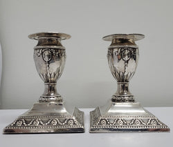 Pair of London Sterling Silver Neo Classical Style Candle Sticks | Antique & Vintage | Moonee Ponds Antiques | Australia Wide Delivery