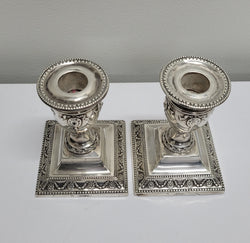 Pair of London Sterling Silver Neo Classical Style Candle Sticks | Antique & Vintage | Moonee Ponds Antiques | Australia Wide Delivery