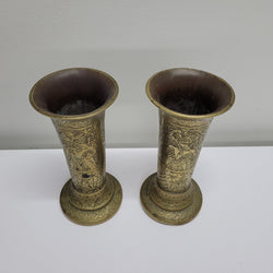 Antique Pair Of Hand Engraved Indo-Persian Brass Vases | Antique & Vintage | Moonee Ponds Antiques | Australia Wide Delivery