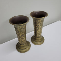 Antique Pair Of Hand Engraved Indo-Persian Brass Vases | Antique & Vintage | Moonee Ponds Antiques | Australia Wide Delivery