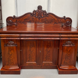Stunning Flame Mahogany Victorian Sideboard