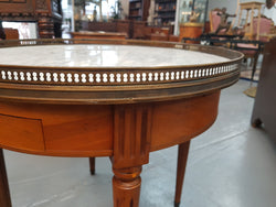French Louis XVI Style Bouillotte Table | Antique & Vintage | Moonee Ponds Antiques | Australia Wide Delivery