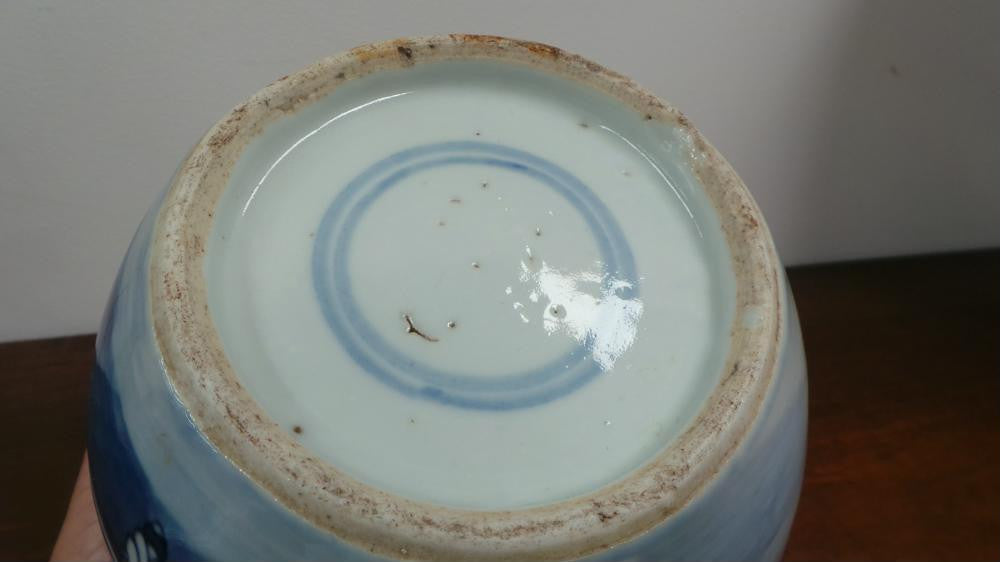 Antique 19th Century Chinese Ginger Jar | Antique & Vintage | Moonee Ponds Antiques | Australia Wide Delivery