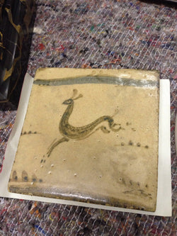 Bernard Leach Persian Tile | Antique & Vintage | Moonee Ponds Antiques | Australia Wide Delivery