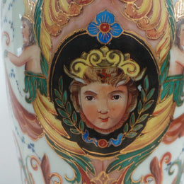 French Milk Glass Vase