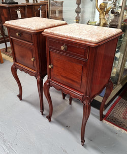 Pair French Louis 15th Style Mahogany Inset Marble Top Bedsides | Antique & Vintage | Moonee Ponds Antiques | Australia Wide Delivery