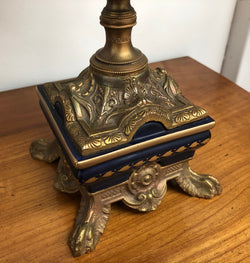 Lovely French Sevres Vase | Antique & Vintage | Moonee Ponds Antiques | Australia Wide Delivery