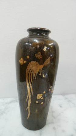 Japanese Bronze Inlaid Vase | Antique & Vintage | Moonee Ponds Antiques | Australia Wide Delivery