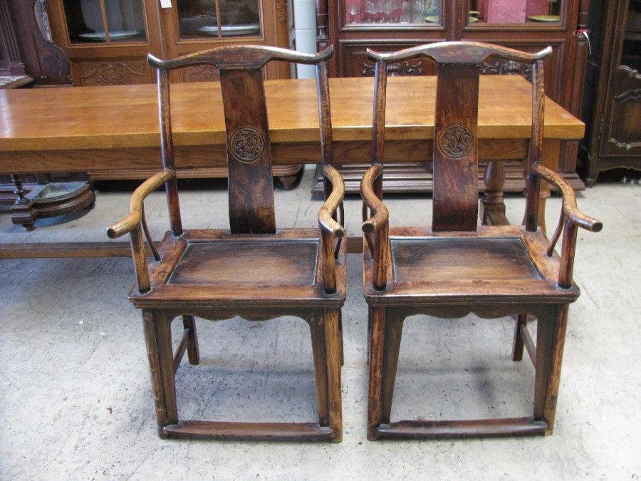 Antique Chinese Elm Chairs | Antique & Vintage | Moonee Ponds Antiques | Australia Wide Delivery