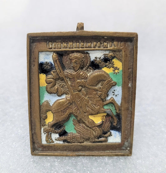 Interesting Russian metal and enamel icon of St George 19th Century. In good original condition.