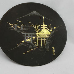 Japanese Vintage Plate