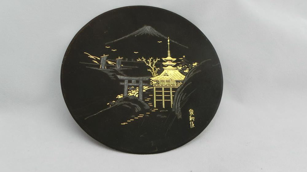 Japanese Vintage Plate