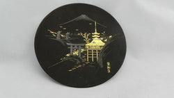 Japanese Vintage Plate | Antique & Vintage | Moonee Ponds Antiques | Australia Wide Delivery