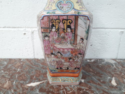 Antique Chinese Export 19th Century Hand-Painted Famille Jaune Vase | Antique & Vintage | Moonee Ponds Antiques | Australia Wide Delivery