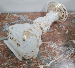 French 19th Century Milk Glass Embossed Vase | Antique & Vintage | Moonee Ponds Antiques | Australia Wide Delivery